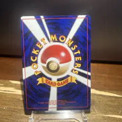 Pokedex Japanese Base Set 1996 Trainer Pokemon TCG LP Vtg - Image 4