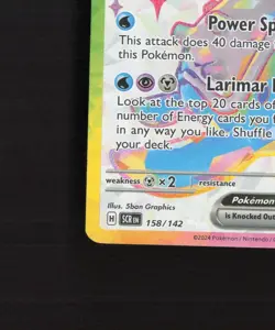 Lapras ex 158/142 Stellar Crown Full Art Ultra Rare Holo Pokemon Card NM - Image 5