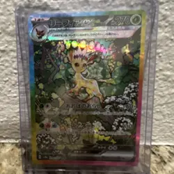 Pokemon Leafeon EX Special Art Rare Full Art Holo 200/187 Sv8a Japanese 2023 - Image 2