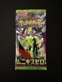 1X Japanese Pokemon M3: Munikis / Nihil Zero Japanese Booster Pack, US seller - Image 1