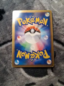 Whitney's Persian 016/141 Pokemon vs Regular (Japanese) - Image 4