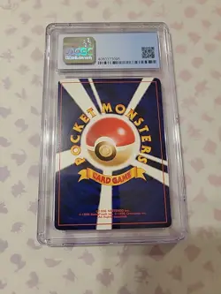 Dark Porygon2 Holo Darkness, and to Light Pokemon #233 2001 Japanese - Image 2