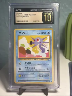 Pokemon TCG Horsea Japanese Vending Series CGC Pristine 10 - Image 1