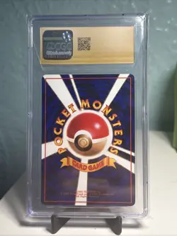 Pokemon TCG Horsea Japanese Vending Series CGC Pristine 10 - Image 2