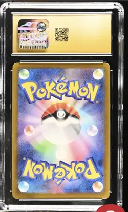 CGC 10 Mega Lucario ex #228/193 Japanese 2025 Pokemon Mega Dream EX - Image 2
