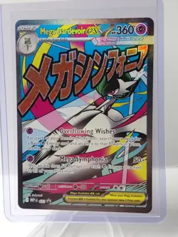 Pokemon Mega Gardevoir Ex 032 Promo Ascended Heroes Poster Collection Promo NM - Image 1