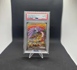 PSA 10 RAGING BOLT EX 222/187 2024 POKEMON TCG SV8a JP TERASTAL FESTIVAL - Image 1