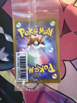 Pokemon Japanese Illustration Contest 2022 Promo 337/S-P 338/S-P 339/S-P Sealed - Image 2