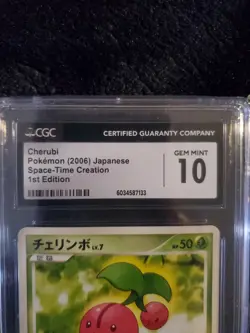 2006 Pokemon Japanese Cherubi 1st Edition Space-Time Creation CGC 10 Gem Mint - Image 2