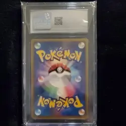 2006 Pokemon Japanese Cherubi 1st Edition Space-Time Creation CGC 10 Gem Mint - Image 4