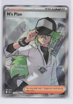 N's Plan 163/086 NM Ultra Rare SV: Black Bolt Pokemon TCG NM - Image 1