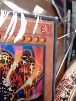 Yugioh Structured Marik Lava Golem Sdma-en014 1996 sealed deck yu-gi-oh cards - Image 4