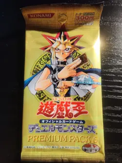 YuGiOh TCG Premium Pack 6 Factory Sealed Japanese Booster Pack - Image 1