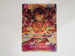 Monkey D Luffy SR OP01-024 Parallel ROMANCE DAWN One Piece Card Japanese ☆26435 - Image 1