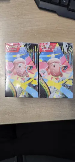 Pokemon TCG Mega Evolution Perfect Order Booster Box 18 Cards New & Sealed - Image 2