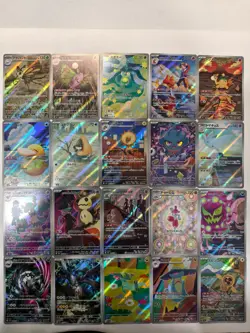[AR] 20 Card M2a Mega DREAM EX FULL Complete Set 194-213/193 Pokemon Japanese NM - Image 1