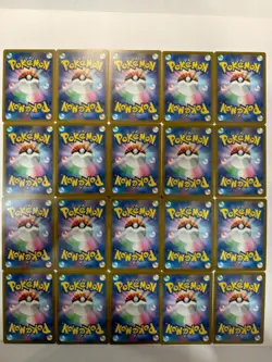 [AR] 20 Card M2a Mega DREAM EX FULL Complete Set 194-213/193 Pokemon Japanese NM - Image 2