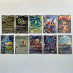 Mega DREAM ex M2a AR Card Full Complete Set 194-213/193 Pokemon Japanese NM - Image 2