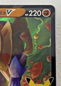 Zamazenta V 018/025 Ultra Rare - 2021 Pokemon Celebrations 25th Anniversary TCG - Image 3
