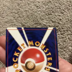 Koga's Ditto No 132 Gym Challenge Holo Rare Japanese Pokemon TCG - NM - Image 3