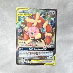 Mega Lopunny & Jigglypuff GX Pokemon TCG Cosmic Eclipse Ultra Rare 226/236 - Image 1