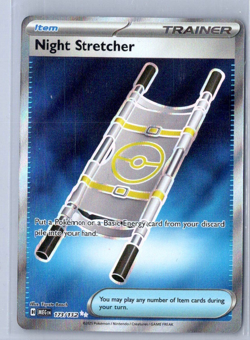 Night Stretcher 173/132 Pokemon TCG Mega Evolution Ultra Rare Trainer Item NM - Image 1