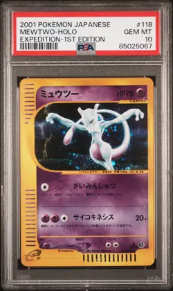 2001 POKEMON JPN EXPEDITION 1ST ED #118 MEWTWO-HOLO PSA 10 - Image 1