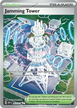 Jamming Tower - 261/217 - Ultra Rare NM, English Pokemon Ascended Heroes - Image 1