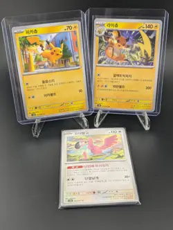 Pikachu & Raichu Korean Pokemon SV2D Lot + Flamigo 065/071 + 7 Bonus Pack - Image 2