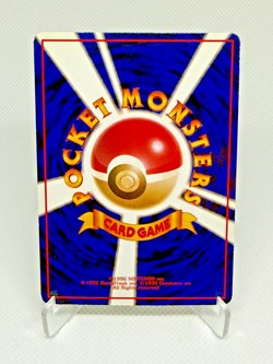 Pokemon Japanese Vending Series Tower Trainer Card (LP) - Image 2