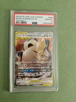 PSA 10 – Pokemon Card – Eevee & Snorlax GX Tag Team 066/095 - Image 1
