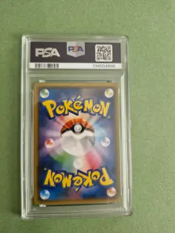 PSA 10 – Pokemon Card – Eevee & Snorlax GX Tag Team 066/095 - Image 2
