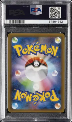 POKEMON JAPANESE PROMO CARD PACK 25TH ANNIVERSARY EDITION CHARIZARD-HOLO PSA 10 - Image 2