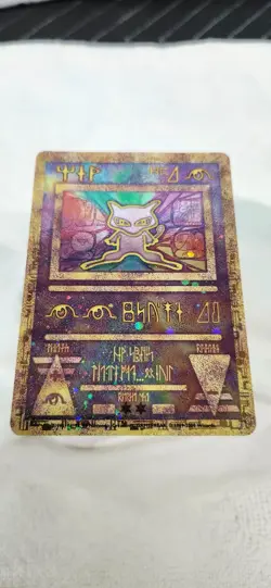 Ancient Mew 2000 Pokemon Movie Promo Card - Image 1