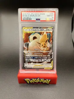 PSA 10 Eevee & Snorlax GX SM9 066/095 RR 2018 Pokemon Card Japanese Game #3 - Image 1
