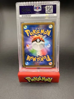 PSA 10 Eevee & Snorlax GX SM9 066/095 RR 2018 Pokemon Card Japanese Game #3 - Image 2