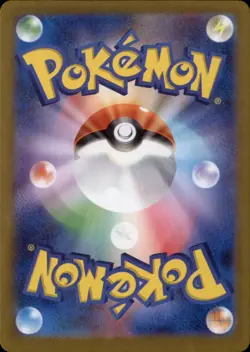 Clefable (Poke Ball Pattern) Holo Uncommon SV2a: Pokemon Card 151 036/165 NM - Image 2