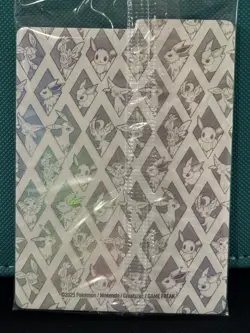 Eevee 173 SEALED Sv: Scarlet & Violet Promo Cards Holo - Image 2