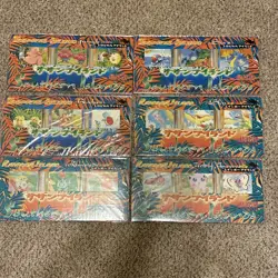Pokemon Japanese Southern Islands Complete Set Sealed 18 Cards Rainbow/Tropical - Image 1