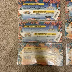 Pokemon Japanese Southern Islands Complete Set Sealed 18 Cards Rainbow/Tropical - Image 4