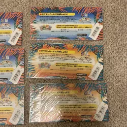Pokemon Japanese Southern Islands Complete Set Sealed 18 Cards Rainbow/Tropical - Image 5