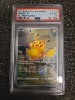 PSA 10 GM Pokemon Card Japanese Pikachu VSTAR Universe 205/172 AR S12a - Image 1