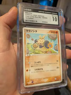 (POP 9) CGC 10 GEM MINT Makuhita 048/082 2004 1st Edition Clash Blue Sky Pokemon - Image 1