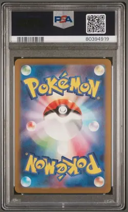 2023 Pokemon Ruler of the Black Flame Japanese 128/108 Pidgeot EX SR SV3 PSA 10 - Image 2