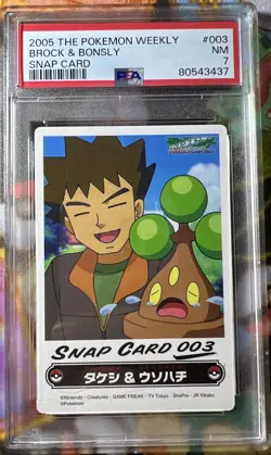 2005 Pokemon Bandai Carddass Weekly Snap Card Brock & Bonsly #003 PSA 7 POP 13 - Image 1