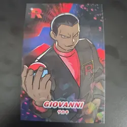 Pokemon Giovanni #1 Cracked Ice Holo Team Rocket Card Database Peru - Image 1