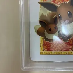 Pokemon Center Nagoya Diamond Q Eevee Trading Card PSA10 Rare Authentic - Image 5
