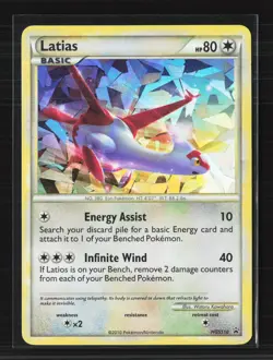 Pokemon 2014 HeartGold & SoulSilver Latias Cracked Ice Foil #HGSS10 - Image 1