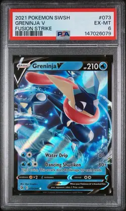 2021 POKEMON SWORD & SHIELD FUSION STRIKE GRENINJA V 073 - Image 1