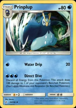Prinplup 55/236 Uncommon Cosmic Eclipse Pokemon NM - Image 1